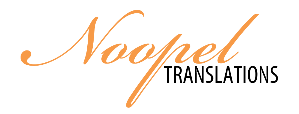 Noopel Translations logo